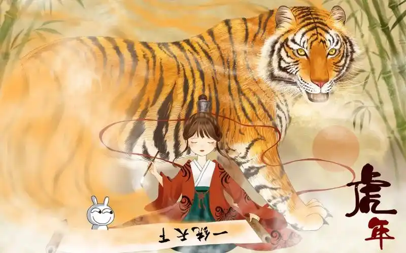 漫画免费阅读新春特辑推荐横幅