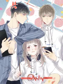 她的第二封信漫画封面